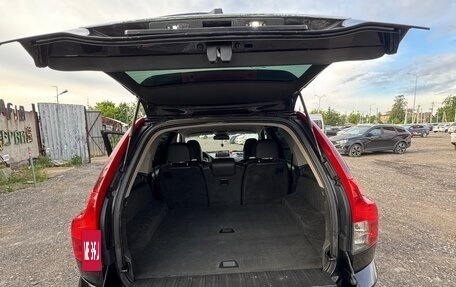Volvo XC90 II рестайлинг, 2011 год, 1 900 000 рублей, 5 фотография