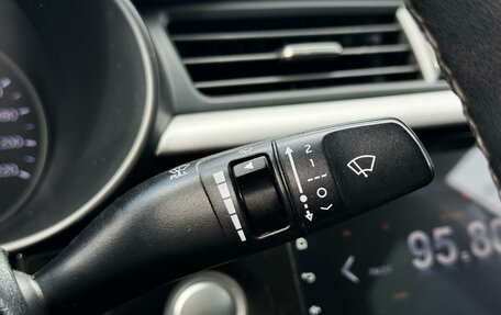 KIA Rio IV, 2019 год, 1 438 000 рублей, 17 фотография