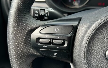 KIA Rio IV, 2019 год, 1 438 000 рублей, 16 фотография