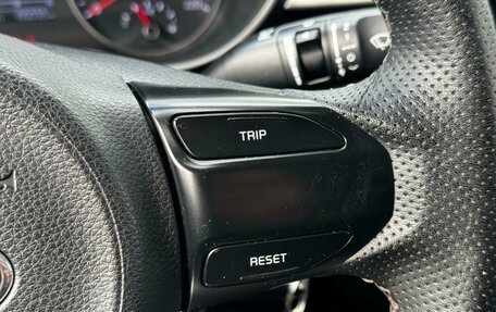 KIA Rio IV, 2019 год, 1 438 000 рублей, 18 фотография