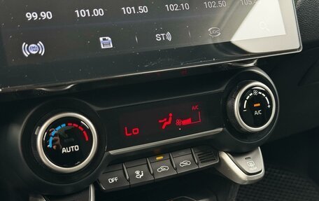 KIA Rio IV, 2019 год, 1 438 000 рублей, 20 фотография