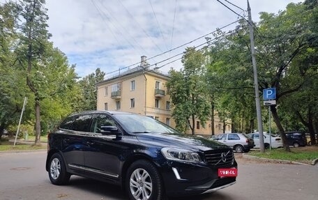 Volvo XC60 II, 2015 год, 1 770 000 рублей, 1 фотография