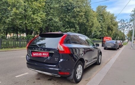 Volvo XC60 II, 2015 год, 1 770 000 рублей, 2 фотография