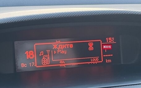 Peugeot 308 II, 2011 год, 500 000 рублей, 20 фотография