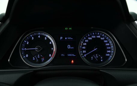 Hyundai Sonata VIII, 2021 год, 2 450 046 рублей, 23 фотография