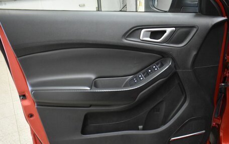 Chery Tiggo 4 I рестайлинг, 2021 год, 1 249 000 рублей, 6 фотография