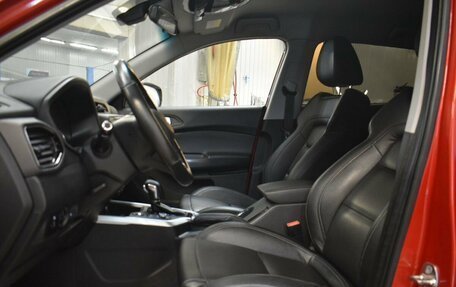 Chery Tiggo 4 I рестайлинг, 2021 год, 1 249 000 рублей, 7 фотография