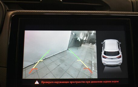 Chery Tiggo 4 I рестайлинг, 2021 год, 1 249 000 рублей, 16 фотография