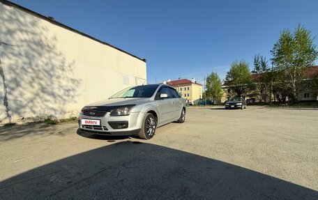 Ford Focus II рестайлинг, 2007 год, 550 000 рублей, 2 фотография