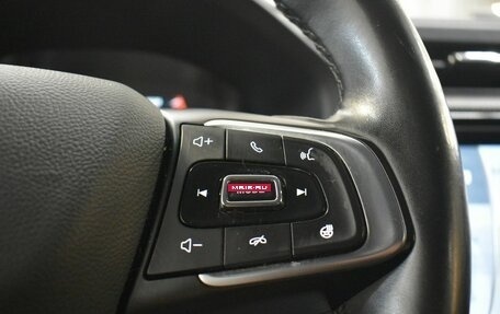 Chery Tiggo 4 I рестайлинг, 2021 год, 1 249 000 рублей, 13 фотография