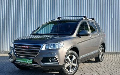 Haval H6, 2017 год, 1 349 000 рублей, 1 фотография