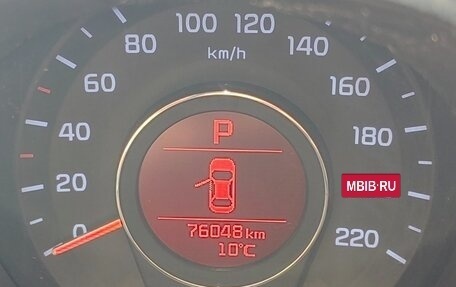KIA Rio III рестайлинг, 2017 год, 1 200 000 рублей, 9 фотография