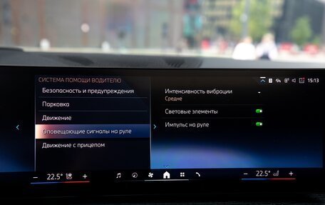 BMW X7, 2024 год, 13 500 000 рублей, 35 фотография