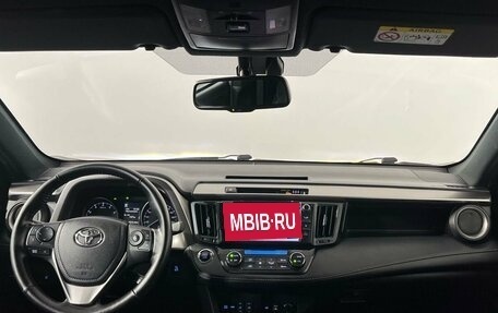 Toyota RAV4, 2018 год, 2 980 000 рублей, 7 фотография