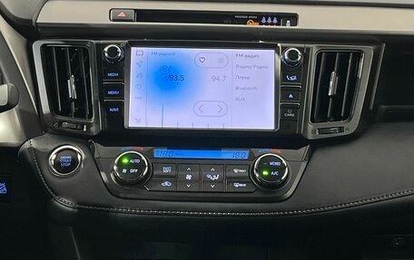 Toyota RAV4, 2018 год, 2 980 000 рублей, 11 фотография