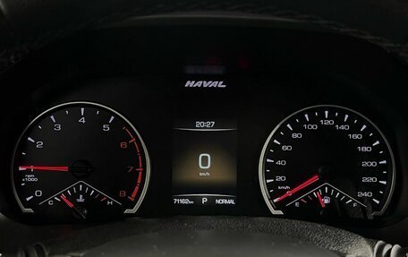 Haval F7x I, 2021 год, 1 850 000 рублей, 13 фотография