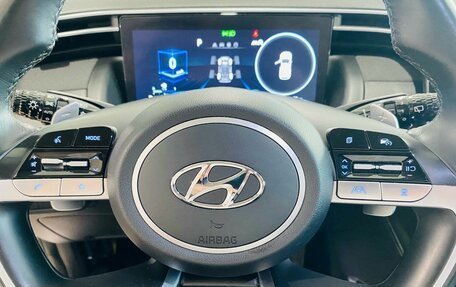 Hyundai Tucson, 2023 год, 3 990 000 рублей, 15 фотография