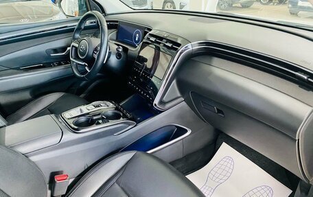 Hyundai Tucson, 2023 год, 3 990 000 рублей, 12 фотография
