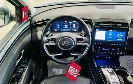 Hyundai Tucson, 2023 год, 3 990 000 рублей, 14 фотография