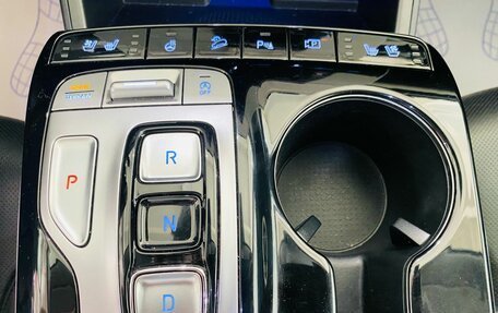 Hyundai Tucson, 2023 год, 3 990 000 рублей, 20 фотография
