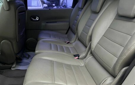 Renault Scenic III, 2006 год, 349 000 рублей, 9 фотография