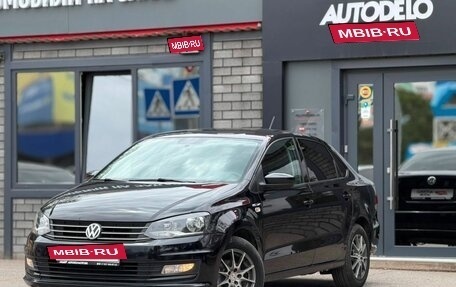 Volkswagen Polo VI (EU Market), 2015 год, 745 000 рублей, 3 фотография