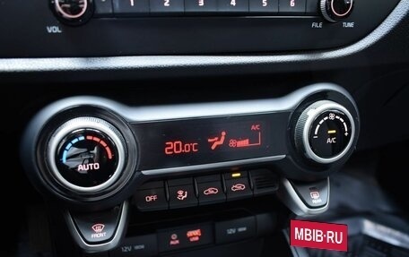 KIA Rio IV, 2017 год, 1 300 000 рублей, 14 фотография