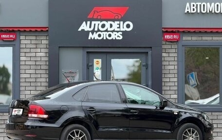 Volkswagen Polo VI (EU Market), 2015 год, 745 000 рублей, 13 фотография