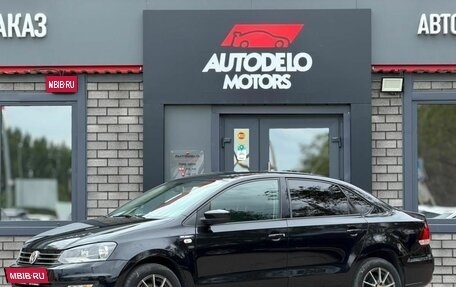 Volkswagen Polo VI (EU Market), 2015 год, 745 000 рублей, 4 фотография