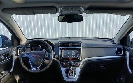 Haval H6, 2017 год, 1 349 000 рублей, 12 фотография