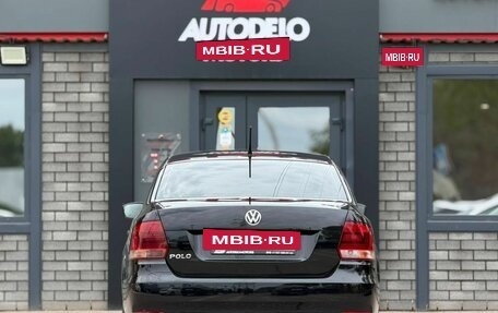 Volkswagen Polo VI (EU Market), 2015 год, 745 000 рублей, 11 фотография