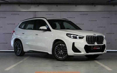 BMW X1, 2022 год, 3 700 000 рублей, 1 фотография