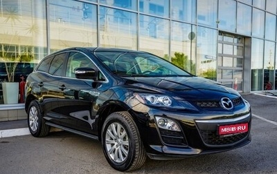 Mazda CX-7 I рестайлинг, 2011 год, 1 398 000 рублей, 1 фотография