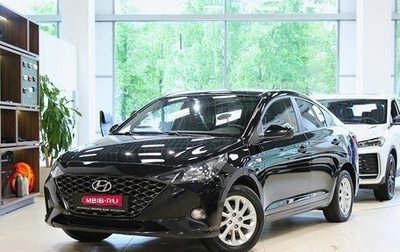 Hyundai Solaris II рестайлинг, 2021 год, 1 465 000 рублей, 1 фотография
