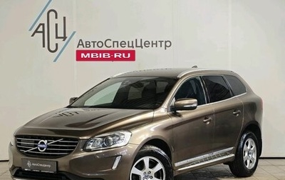 Volvo XC60 II, 2014 год, 2 089 000 рублей, 1 фотография