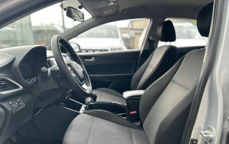 Hyundai Solaris II рестайлинг, 2017 год, 1 090 000 рублей, 11 фотография