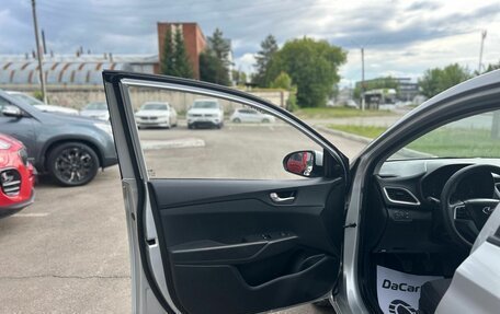 Hyundai Solaris II рестайлинг, 2017 год, 1 090 000 рублей, 10 фотография