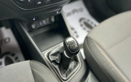 Hyundai Solaris II рестайлинг, 2017 год, 1 090 000 рублей, 17 фотография