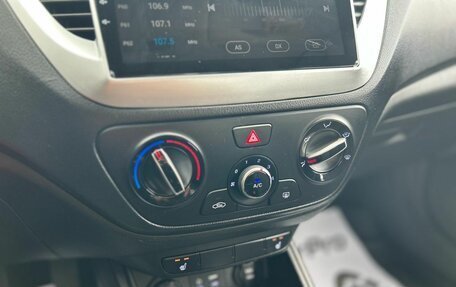 Hyundai Solaris II рестайлинг, 2017 год, 1 090 000 рублей, 16 фотография