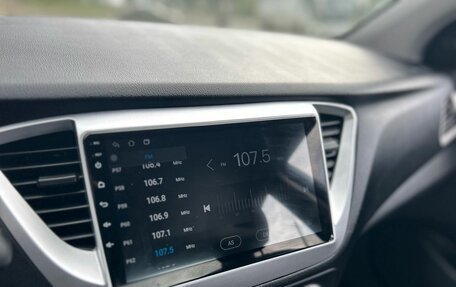 Hyundai Solaris II рестайлинг, 2017 год, 1 090 000 рублей, 15 фотография