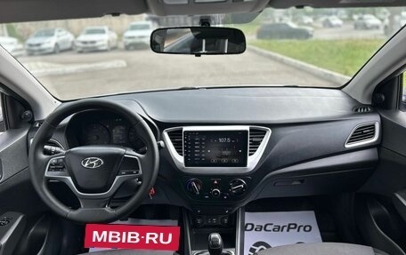 Hyundai Solaris II рестайлинг, 2017 год, 1 090 000 рублей, 13 фотография