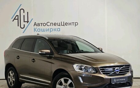 Volvo XC60 II, 2014 год, 2 089 000 рублей, 3 фотография