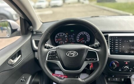 Hyundai Solaris II рестайлинг, 2017 год, 1 090 000 рублей, 14 фотография