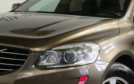 Volvo XC60 II, 2014 год, 2 089 000 рублей, 5 фотография