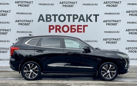 Haval Jolion, 2021 год, 1 689 000 рублей, 4 фотография
