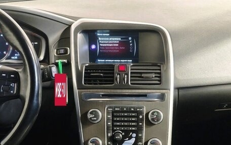 Volvo XC60 II, 2014 год, 2 089 000 рублей, 9 фотография