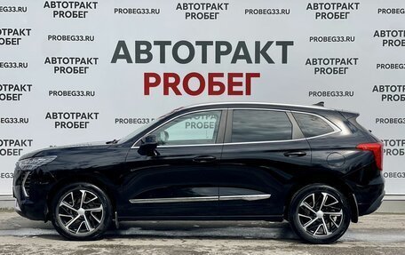 Haval Jolion, 2021 год, 1 689 000 рублей, 8 фотография