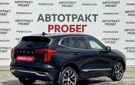 Haval Jolion, 2021 год, 1 689 000 рублей, 5 фотография