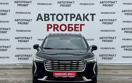 Haval Jolion, 2021 год, 1 689 000 рублей, 2 фотография