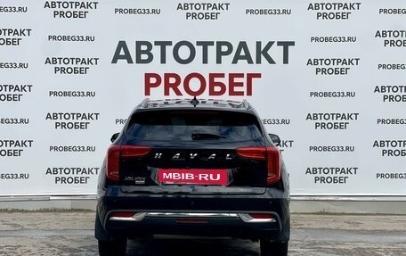 Haval Jolion, 2021 год, 1 689 000 рублей, 6 фотография